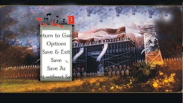 [1] Mount&Blade: Warband - Romance Of The Three Kingdoms -