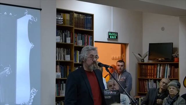 Творческий вечер в честь юбилея Владимира Высоцкого смотреть онлайн