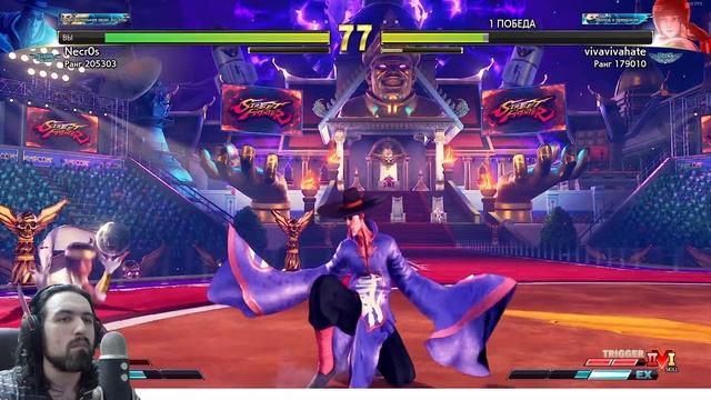 В это видео вложено много нервов - Street Fighter V Champion Edition смотреть онлайн