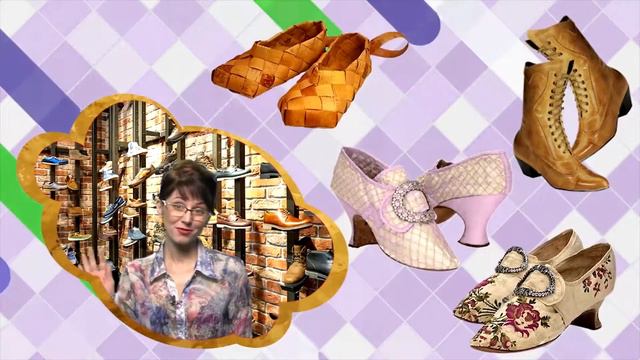 А знаете ли вы, что? – Башмаки смотреть онлайн