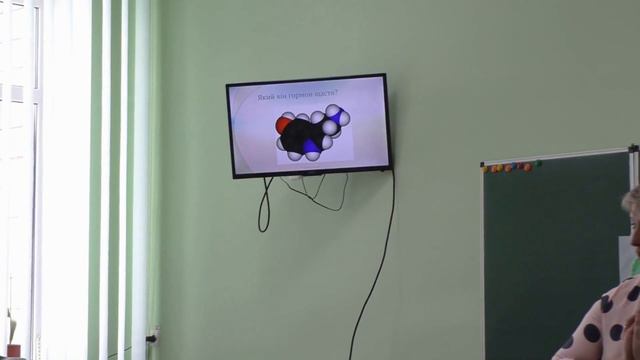 Кейс урок френди у моєму житті 4 клас смотреть онлайн