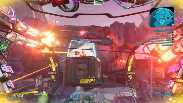 10-ый уровень хаоса.Испытание Хитрости.Эридианский Полигон. смотреть онлайн