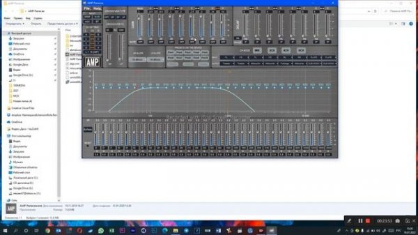 Как настраивать процессорный усилитель AMP Panacea (Обзорное видео)