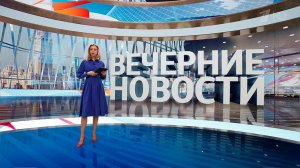 Выпуск новостей в 18:00 от 23.05.2022