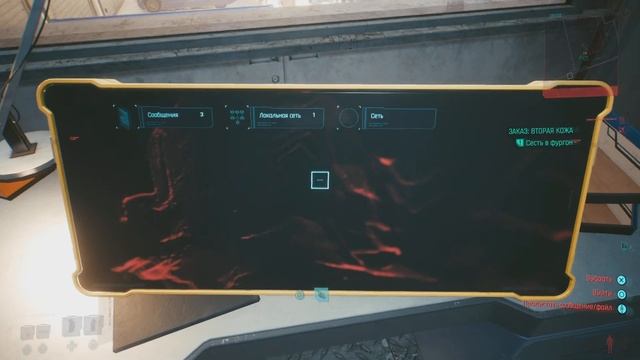 Cyberpunk 2077. Керезников и Сандевистан смотреть онлайн