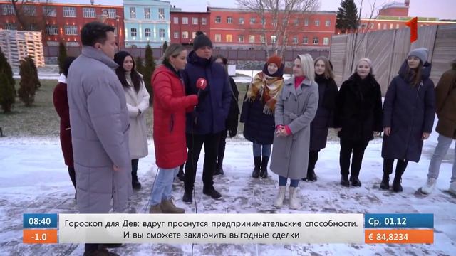 Дархор смотреть онлайн