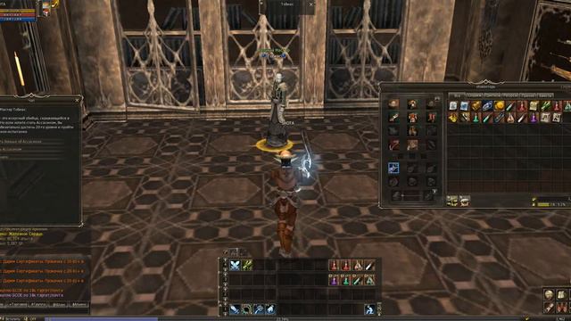 Lineage 2 Classic SHOTA PAAGRIO Как Правильно Брать 1 Профу смотреть онлайн