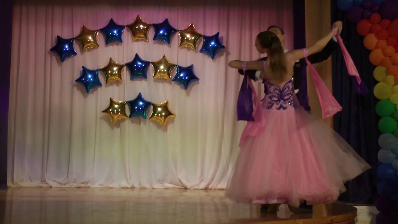 ВАЛЬС ДЛЯ ВЫПУСКНИКОВ 2016