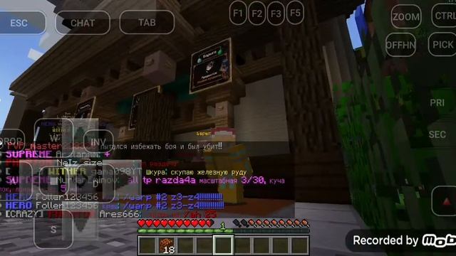 КУПИЛ ФАНТОМА! ЧТО БУДУ ДЕЛАТЬ ДАЛЬШЕ???? смотреть онлайн