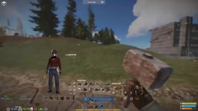 играем и выживаем на сервере OLD ISLAND|203 DEVBLOG|ANTI CHEAT смотреть онлайн