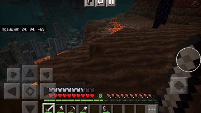 6 . Скоро в нижний МИР!? (Прохождение Minecraft!?) смотреть онлайн