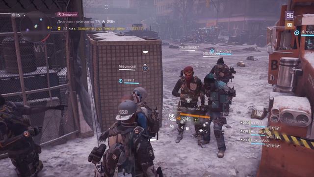 Вот почему мы не тащим как widdz ,MarcoStyle ,sleepyyo...|1.8.2|Tom Clancy's The Division смотреть онлайн