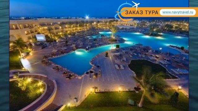 ROYAL ALBATROS MODERNA 5* Шарм-Эль-Шейх обзор – РОЯЛ АЛЬБАТРОС МОДЕРНА 5* Шарм-Эль-Шейх видео обзор смотреть онлайн