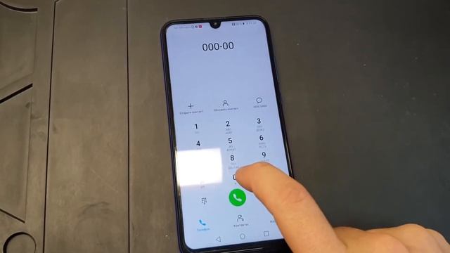 Honor 10i (HRY-LX1T) проявление неисправности сенсора смотреть онлайн