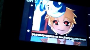 Песня: Two face (Pow: Как появились Сандроп и Мундроп)  [ Fnaf Security Breach]