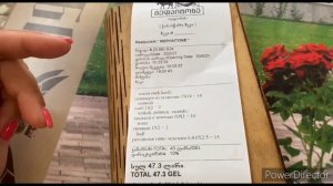 Недорогие кафе в Батуми. Где вкусно и недорого поесть в Батуми.