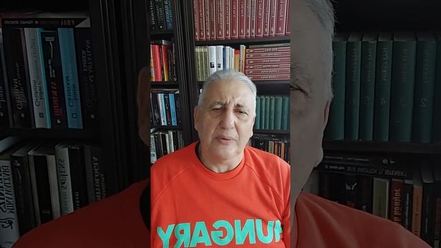 Beteg világ... смотреть онлайн
