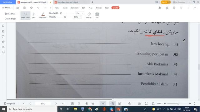 Kelas Jawi 5 Umar 28 Okt 2021 смотреть онлайн