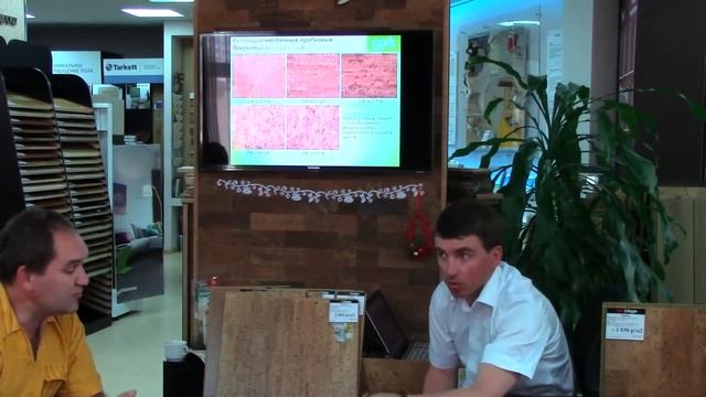 Семинар Corkart 3 смотреть онлайн