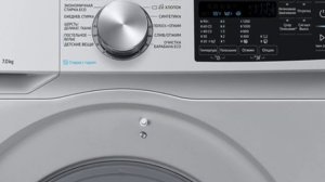 Сброс ошибки стиральной машины.Как правильно сбросить ошибку на стиральной машине