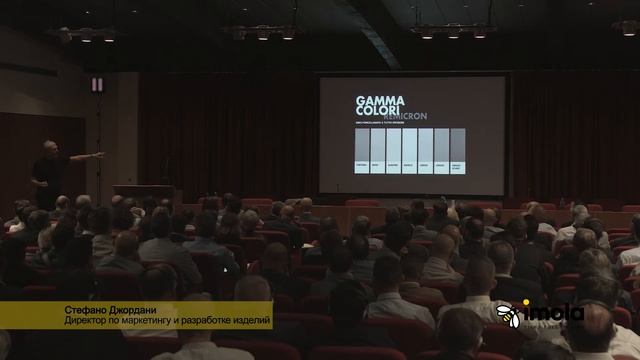 RE_Micron by Imola - Tiles full of Life - Tutorial - RU смотреть онлайн