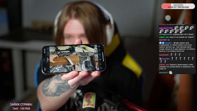 ФИСПЕКТУ ЗАСЛАЛИ КОВРЫ! + ФИСПЕКТ КУПИЛ ИГРОВОЙ НОУТБУК ОТ ZXC ZET GAMING (ARDOR GAMING) смотреть онлайн