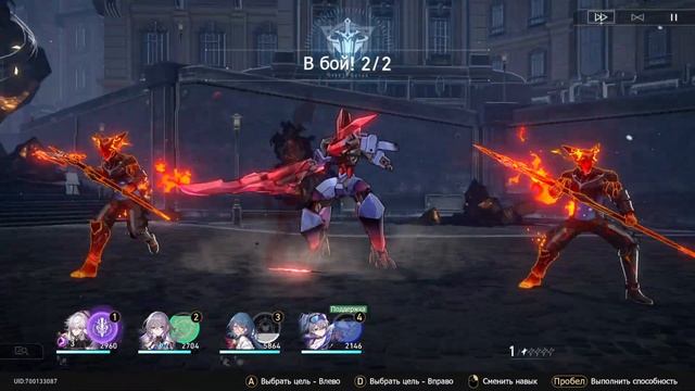 Она ломает игру! | Гайд-обзор на Серебрянного Волка | Honkai: Star Rail #honkaistarrail #starrail