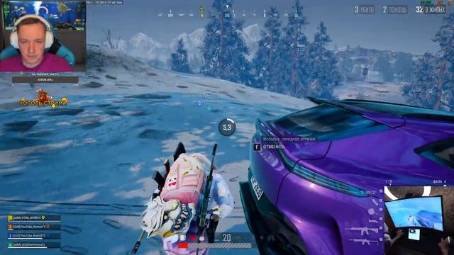 ?4К СТРИМ PUBG на RTX 4090 | Клан - GuSi | Samsung Odyssey G8 Neo @RomitoTV РОМИТО ТВ смотреть онлайн