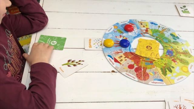 Настольная игра «Времена года». Видеоинструкция. смотреть онлайн