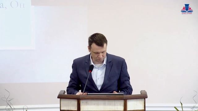 Прости, потому что прощаю (Мф.6:12) смотреть онлайн