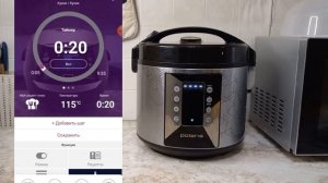 как приготовить йогурт в мультиварке с закваской