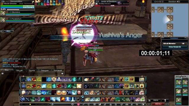 Devildom stage 6 Master Breeder (solo) 6:20 смотреть онлайн