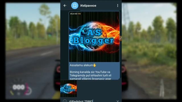 TELEGRAM KANALIGA AJOYIB REKLAMA YASASH // KANAL UCHUN REKLAMA YASASH смотреть онлайн