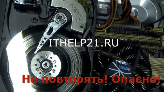 Разбираем жесткий диск и подключаем питание (HDD болгарка). смотреть онлайн