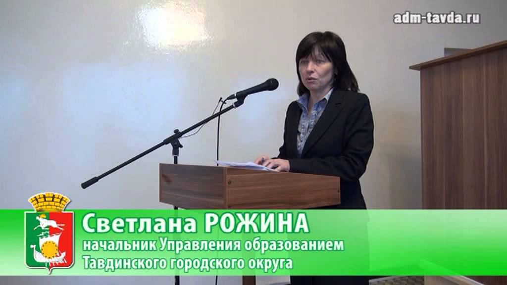 ОФИЦИАЛЬНЫЕ ИТОГИ НЕДЕЛИ с 11 по 18.02.13 смотреть онлайн