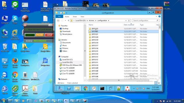 NNM - Verify saved configuration file смотреть онлайн