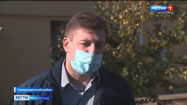 В Городищенском районе активно реализуется программа капремонта многоквартирных домов смотреть онлайн