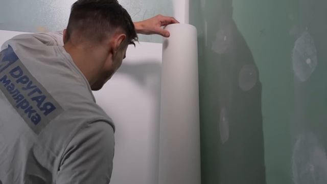 СЕКРЕТНАЯ ТЕХНОЛОГИЯ ПОКЛЕЙКИ ФЛИЗЕЛИНА / Как клеить флизелин правильно!!!