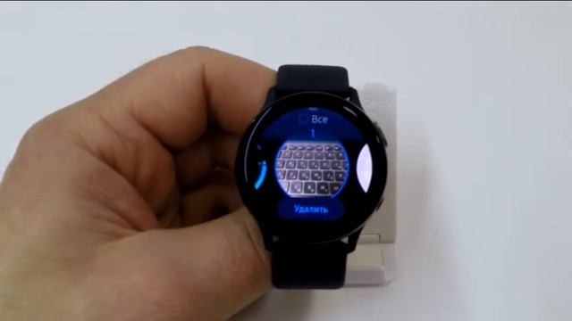 Удаление фото из памяти Samsung Watch смотреть онлайн