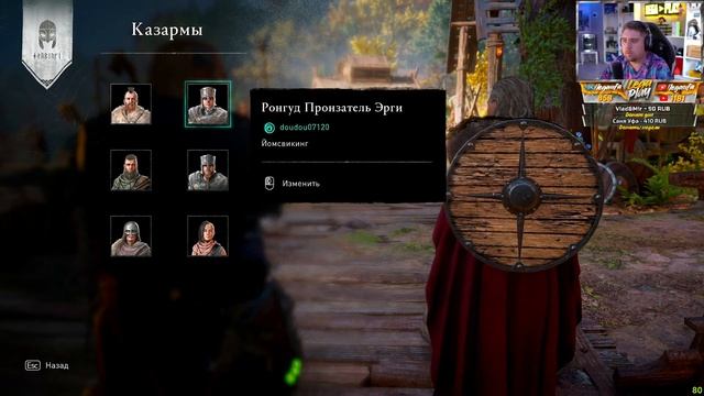 Assassin's Creed Valhalla Вальгалла [RTX 3090] ► ЗАЧИСТКА АНГЛИИ ► ПОЛНОЕ ПРОХОЖДЕНИЕ #6 смотреть онлайн