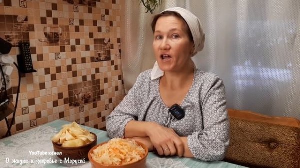 ЛЕЧИТ УКРЕПЛЯЕТ ОЧИЩАЕТ ЗАЩИЩАЕТ ОРГАНИЗМ И ИММУНИТЕТ СУПЕР ПРОДУКТ @natureMarusya