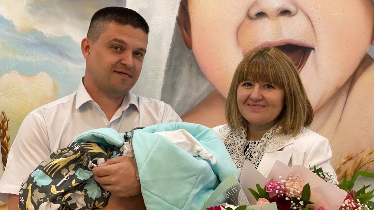 Мы стали родителями! смотреть онлайн