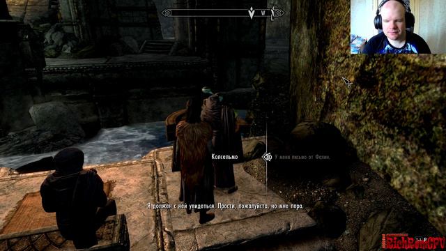 TES V: Skyrim - Anniversary Edition #250. Влюблённый Колсельмо! Родословная Мороза! смотреть онлайн