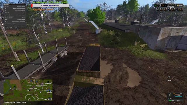 Farming Simulator 17. ФС 17. СИБАГРОКОМ v 2.2. №81 ОПЯТЬ НАС ТЯНЕТ В ГРЯЗЬ))) смотреть онлайн