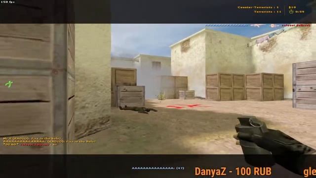 СТРИМ КС 1.6 ? FASTCUP ? смотреть онлайн