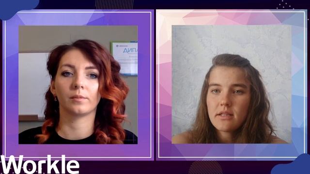 29.05.20 Подбор персонала от А до Я смотреть онлайн