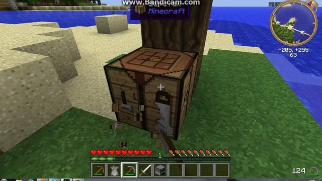 Playways смотреть онлайн