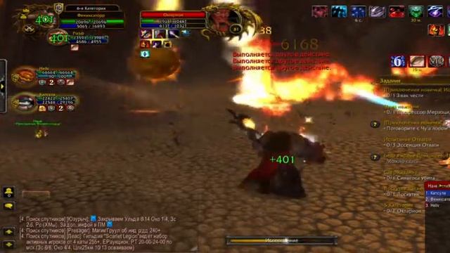 гайд на 5 категорию WoW sirus x2 смотреть онлайн