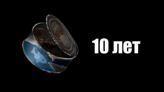 Загрязнение окружающей среды ТБО смотреть онлайн