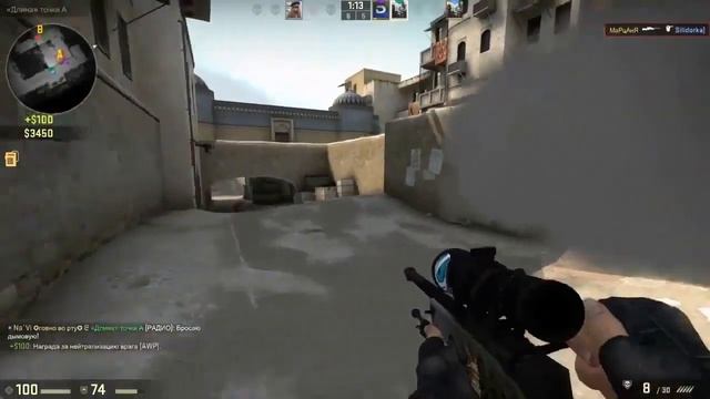 ПРОТКНУЛ НОГУ ВЕТКОЙ!?ИСТОРИЯ ИЗ ЖИЗНИ смотреть онлайн